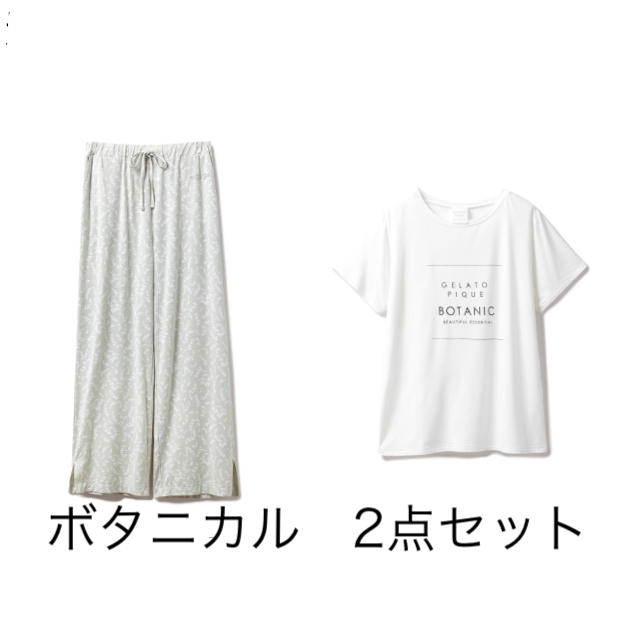 ボタニカルレーヨンロゴTシャツ＆ロングパンツSET