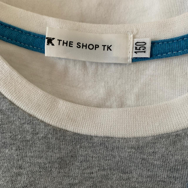 THE SHOP TK(ザショップティーケー)の長袖Tシャツ 150 キッズ/ベビー/マタニティのキッズ服男の子用(90cm~)(Tシャツ/カットソー)の商品写真