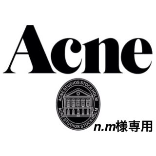 アクネ(ACNE)のACNEカーディガン(カーディガン)