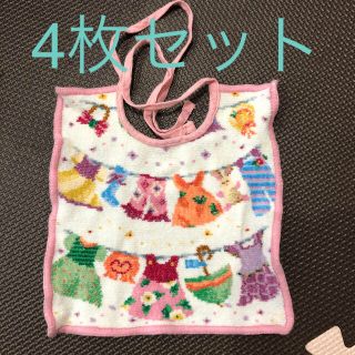 フェイラー(FEILER)のまろん様専用⭐︎フェイラースタイ4枚セット(ベビースタイ/よだれかけ)