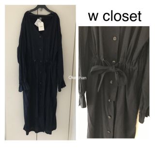 ダブルクローゼット(w closet)の新品タグ付き☆麻レーヨンVネック前開きワンピース　ネイビー(ロングワンピース/マキシワンピース)