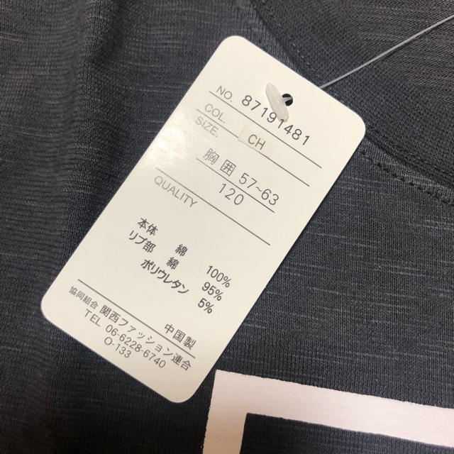 FILA(フィラ)の半袖 tシャツ FILA ピンク チャコールグレー 95 120 新品 タグ付き キッズ/ベビー/マタニティのキッズ服女の子用(90cm~)(Tシャツ/カットソー)の商品写真