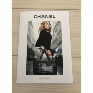 シャネル(CHANEL)の非売品　CHANEL シャネル　ポストカード　４枚セット(印刷物)