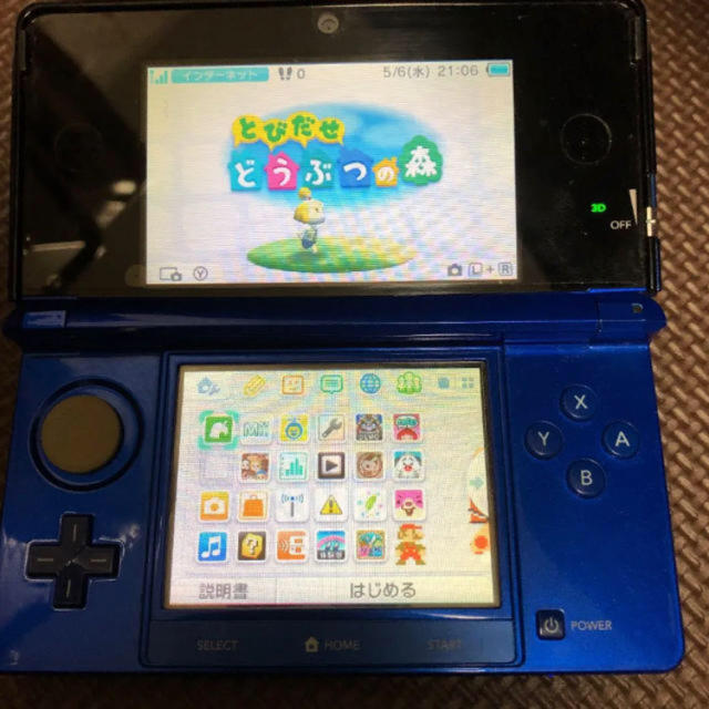 ニンテンドー3DS コバルトブルー　とびだせどうぶつの森