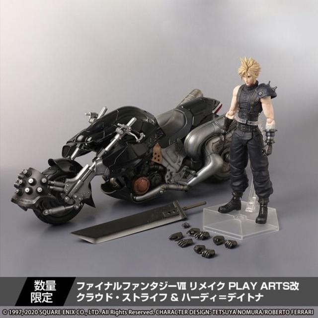 新品 FF7 リメイク クラウド・ストライフ & ハーディ＝デイトナ ソフト有