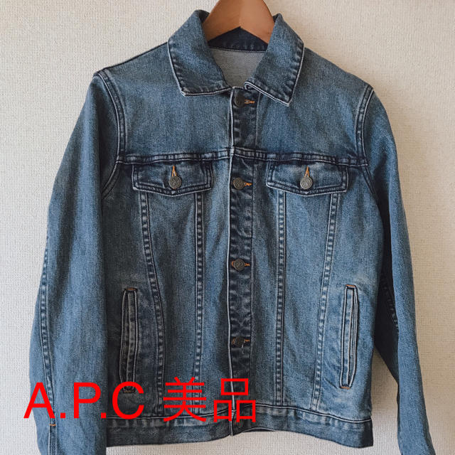 APC デニムジャケット