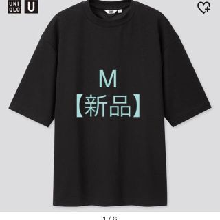 ユニクロ(UNIQLO)のエアリズムコットン　M 新品(Tシャツ/カットソー(半袖/袖なし))