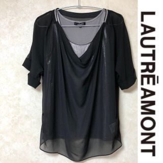 ロートレアモン(LAUTREAMONT)のCarune様　専用です！ロートレアモン  コムサ　ARMANI 3点セット(カットソー(半袖/袖なし))