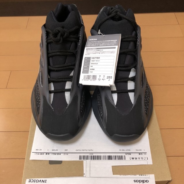 adidas(アディダス)の28.5cm adidas YEEZY BOOST 700 V3 ALVAH メンズの靴/シューズ(スニーカー)の商品写真