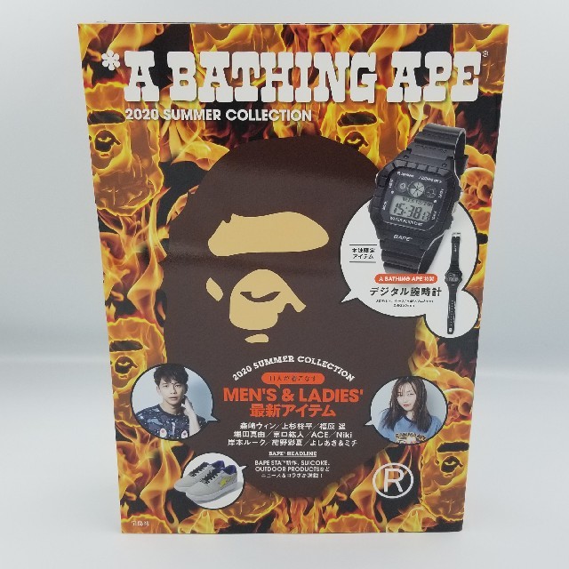 A BATHING APE(アベイシングエイプ)のA BATHING APE　2020　summer correction メンズの時計(腕時計(デジタル))の商品写真