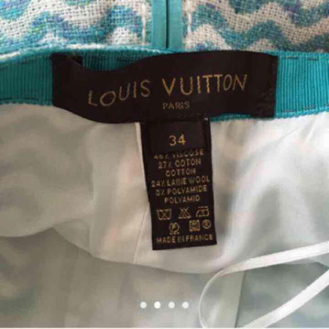 LOUIS VUITTON(ルイヴィトン)の正規品 ルイヴィトン スカート 34 レディースのスカート(ひざ丈スカート)の商品写真