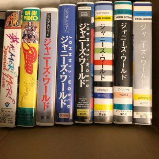 スマップ(SMAP)のジャニーズワールド　SMAP VHS(男性タレント)