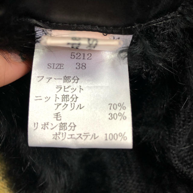 LAISSE PASSE(レッセパッセ)の【未使用】値下げしました。レッセパッセ　ファーショール レディースのファッション小物(マフラー/ショール)の商品写真