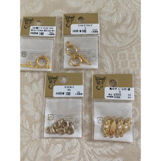 キワセイサクジョ(貴和製作所)の貴和製作所　アクセサリーパーツ　留め具　マンテル　新品(各種パーツ)