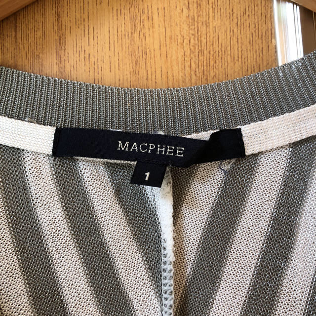 MACPHEE(マカフィー)のボーダートップス レディースのトップス(カットソー(長袖/七分))の商品写真