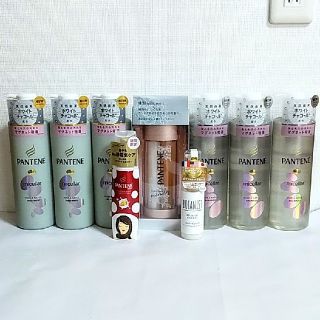 パンテーン(PANTENE)の9本セット。パンテーン　ミセラー　シャンプー　トリートメント など(シャンプー/コンディショナーセット)