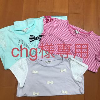 エニィファム(anyFAM)のanyFAM  女の子　140(緑&紫２点)(Tシャツ/カットソー)