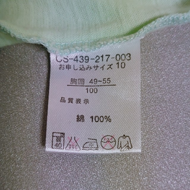 FELISSIMO(フェリシモ)のペンギン Tシャツ 半袖 100 キッズ/ベビー/マタニティのキッズ服男の子用(90cm~)(Tシャツ/カットソー)の商品写真