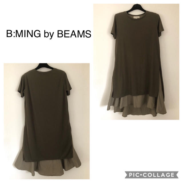 BEAMS(ビームス)のBEAMS  ワンピース レディースのワンピース(ロングワンピース/マキシワンピース)の商品写真