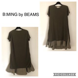 ビームス(BEAMS)のBEAMS  ワンピース(ロングワンピース/マキシワンピース)