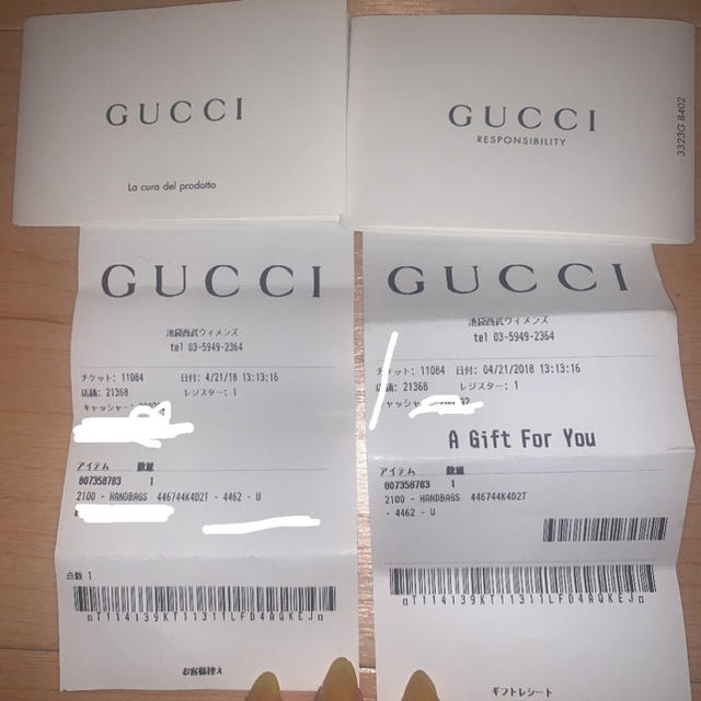 Gucci(グッチ)のDaria様 レディースのバッグ(ショルダーバッグ)の商品写真