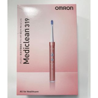 オムロン(OMRON)の電動歯ブラシ  オムロン  Mediclean319ピンク(電動歯ブラシ)