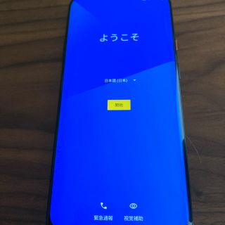 アンドロイド(ANDROID)のOneplus 7T PRO McLaren Edition グローバル版(スマートフォン本体)