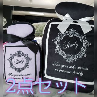 レディー(Rady)の◆ゆうあ様専用(クッション)