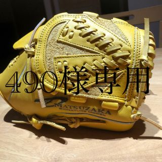 ナイキ(NIKE)のグローブ　松坂モデル　✨新品✨(グローブ)