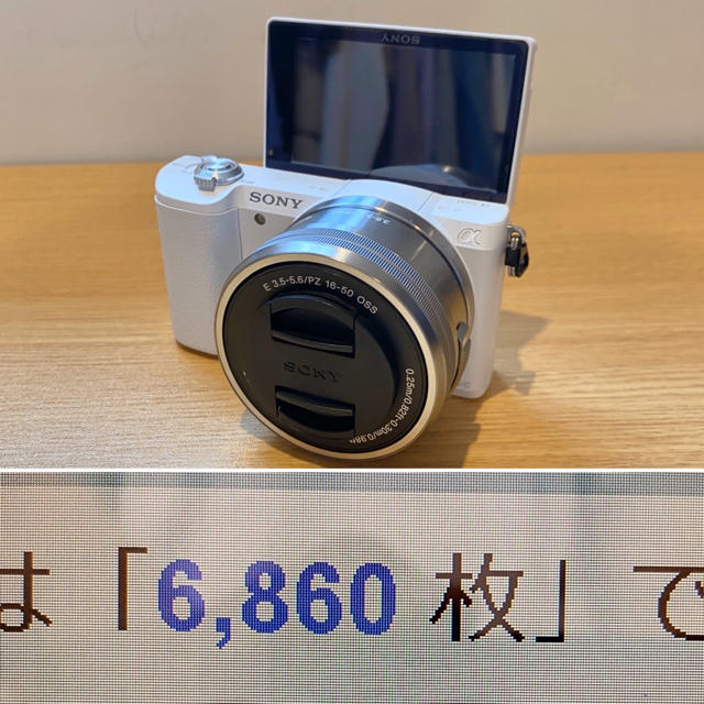 Sony α5100 ズームレンズキット　単焦点レンズ付き 2
