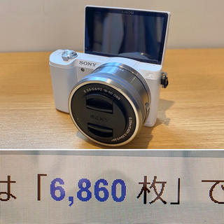 Sony α5100 ズームレンズキット　単焦点レンズ付き