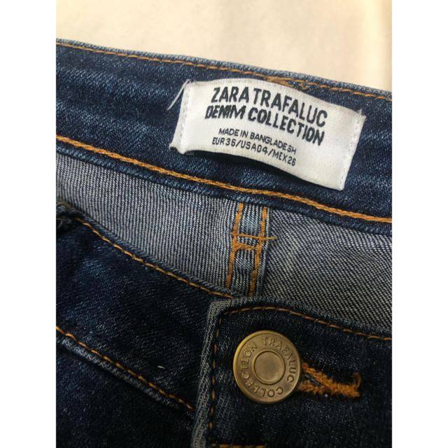 ZARA(ザラ)のzara スキニー デニム 26インチ レディースのパンツ(デニム/ジーンズ)の商品写真