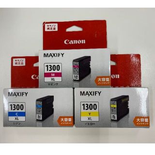 キヤノン(Canon)のキャノン純正インク(Made in Japan) MAXIFY 1300 大容量(PC周辺機器)