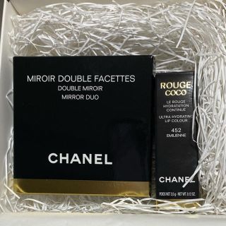 シャネル(CHANEL)の★月内限定値下げ★シャネル　リップ&コンパクトミラーセット(コフレ/メイクアップセット)