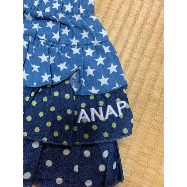 ANAP Kids(アナップキッズ)の☆新品タグ付き ANAP KIDS アナップキッズ フリルスカート キッズ/ベビー/マタニティのキッズ服女の子用(90cm~)(スカート)の商品写真