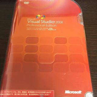 マイクロソフト(Microsoft)の【大幅値下げ】Visual Studio 2008 Professional(その他)