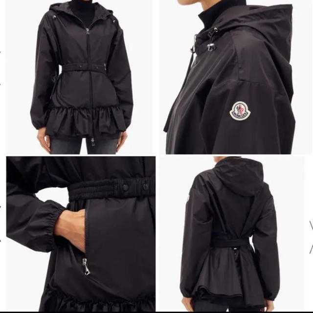 MONCLER(モンクレール)の20SS新作 Moncler モンクレール SARCELLE サイズ2 ブルゾン メンズのジャケット/アウター(ナイロンジャケット)の商品写真