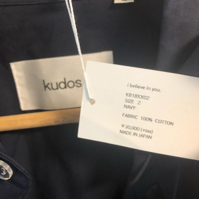 UNUSED(アンユーズド)のkudos 18ss 袖刺繍半袖シャツ メンズのトップス(シャツ)の商品写真