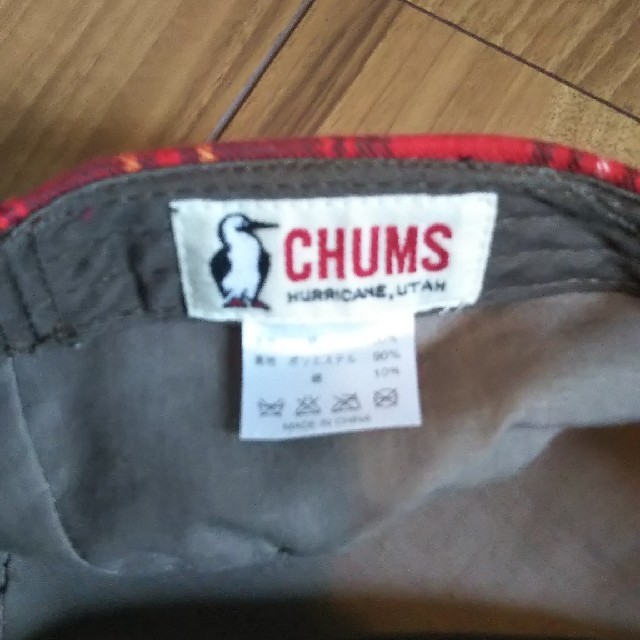 CHUMS(チャムス)のＣＨＵＭＳ  ワークキャップ   中古 メンズの帽子(キャップ)の商品写真