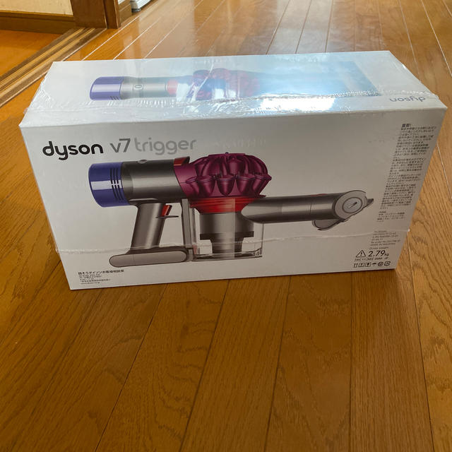【新品】Dyson V7 Trigger ハンディクリーナー 掃除機