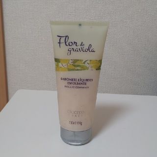 ロクシタン(L'OCCITANE)のロクシタン シャワースクラブ200ml（ボディ用）(ボディスクラブ)