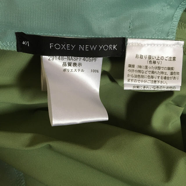 FOXEY(フォクシー)のフォクシー(FOXEY) スカート サイズ40 レディースのスカート(ひざ丈スカート)の商品写真