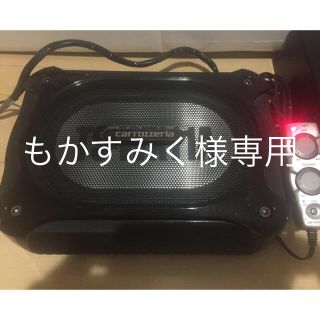 パイオニア(Pioneer)のカー  スピーカー(カーオーディオ)