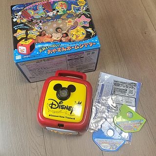 タカラトミー(Takara Tomy)の箱あり　♡ おやすみホームシアター　ディズニー(オルゴールメリー/モービル)