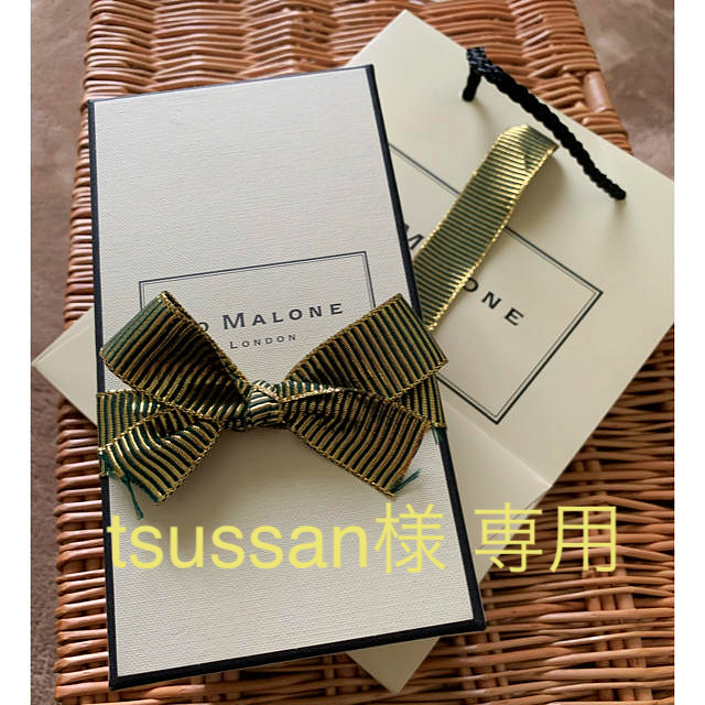 Jo Malone(ジョーマローン)の【新品】JO MALONE ハンドクリーム(イングリッシュ ペアー＆フリージア) コスメ/美容のボディケア(ハンドクリーム)の商品写真