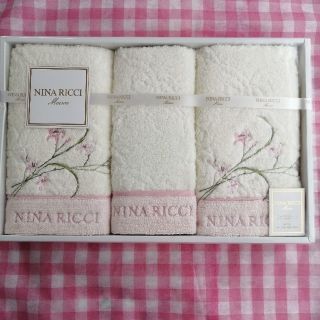 ニナリッチ(NINA RICCI)の【未使用】NINA RICCI タオルセット(タオル/バス用品)