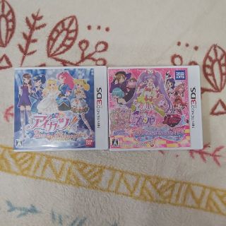 アイカツ プリパラ 3DSセット(携帯用ゲームソフト)