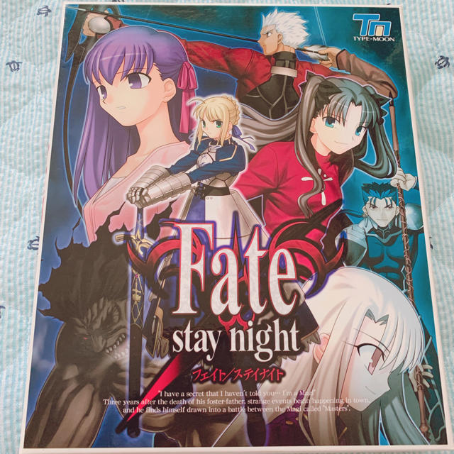 【限界値下】Fate stay night PC版 初回版 特典付