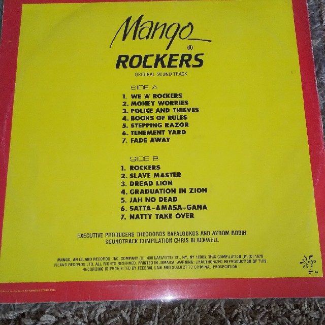 レコード ロッカーズ ROCKERS サントラ エンタメ/ホビーのCD(映画音楽)の商品写真