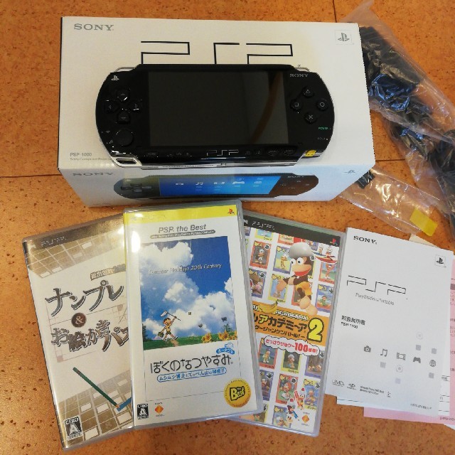 値下げ!!! PSP ソフト込みゲームソフト/ゲーム機本体